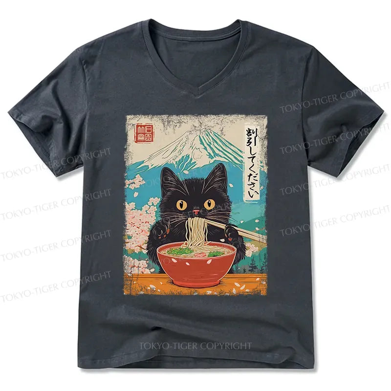 Kyoto-Lion Please Give Cat A Discount V-Neck Classic T-Shirt