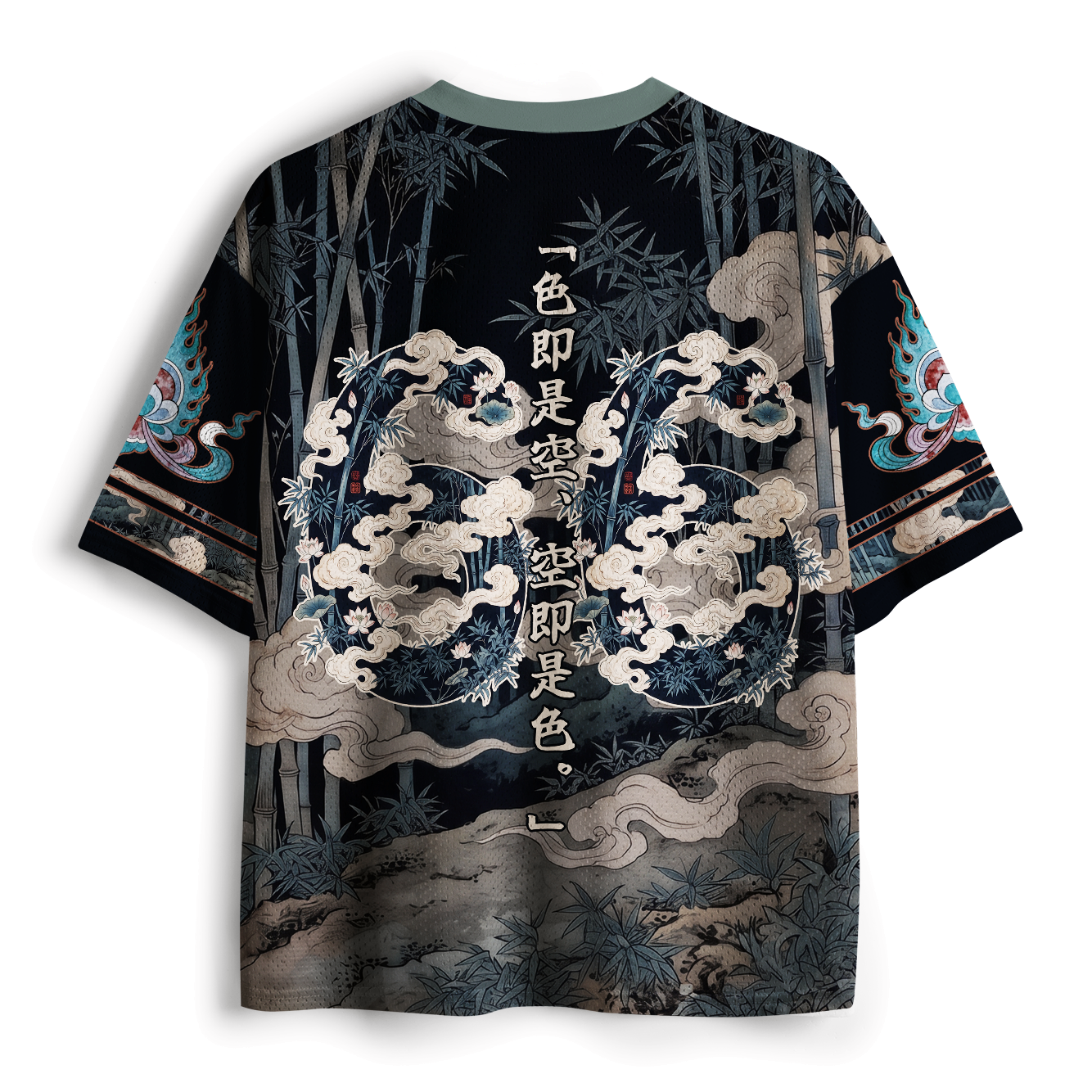 Kyoto-Lion Vintage Oriental Guanyin Tiger Bamboo Zen Mesh Jersey