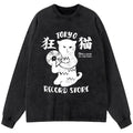 Tokyo record store cat washed shirt streetwear style