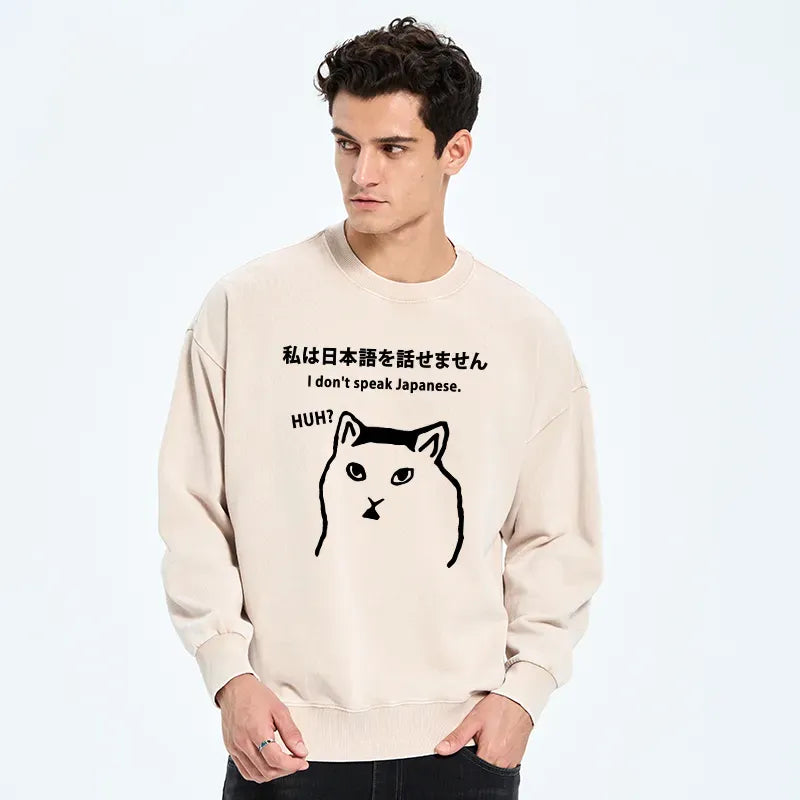 Japanese vintage washed sweatshirt streetwear