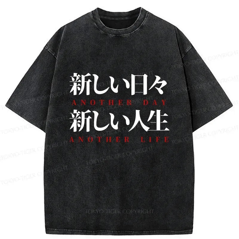 Kyoto lion motivational tee streetwear style