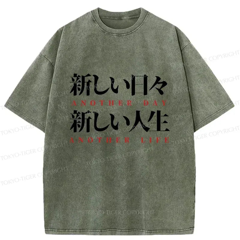 unisex cotton tee with Japanese kanji