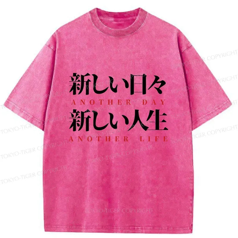Kyoto lion motivational tee streetwear style