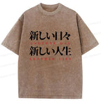 Kyoto lion motivational tee streetwear style