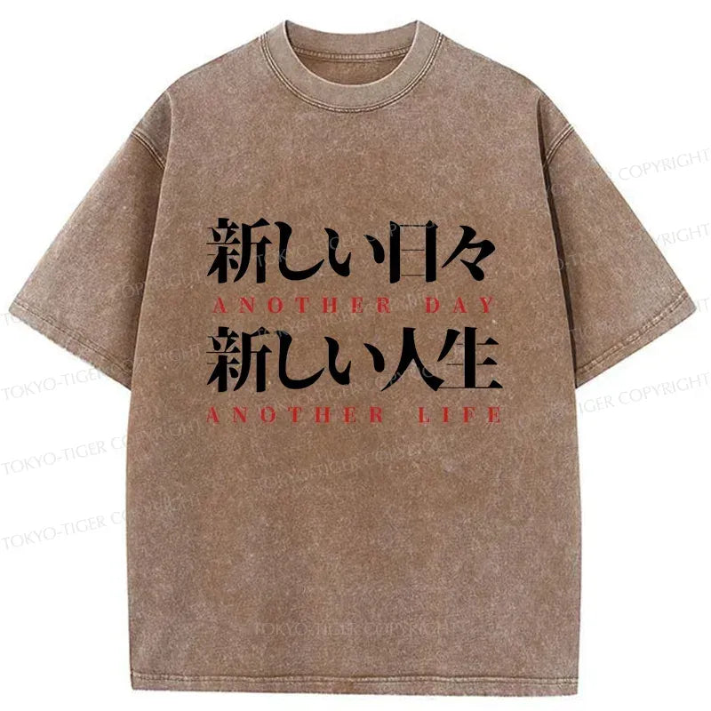 Kyoto lion motivational tee streetwear style