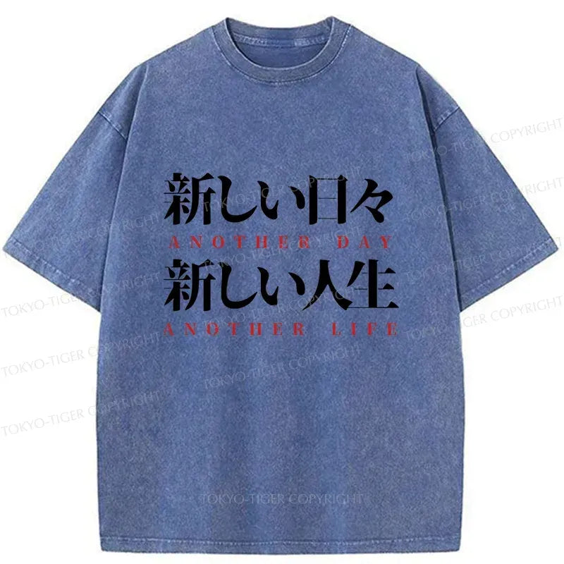 Japanese quote washed t-shirt for daily wear