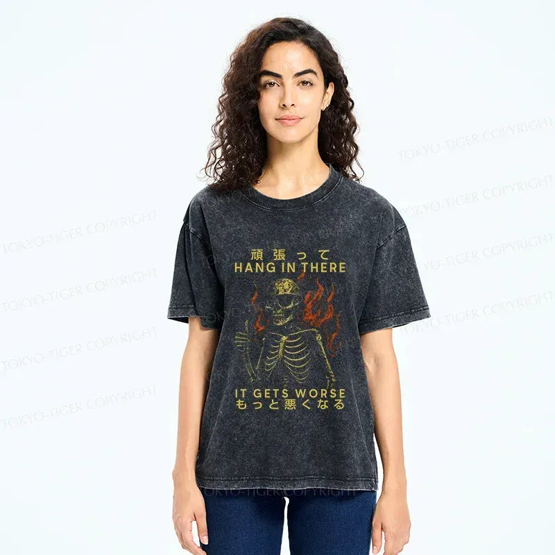 Kyoto-Lion Skeletons Who Encourage Others Washed T-Shirt