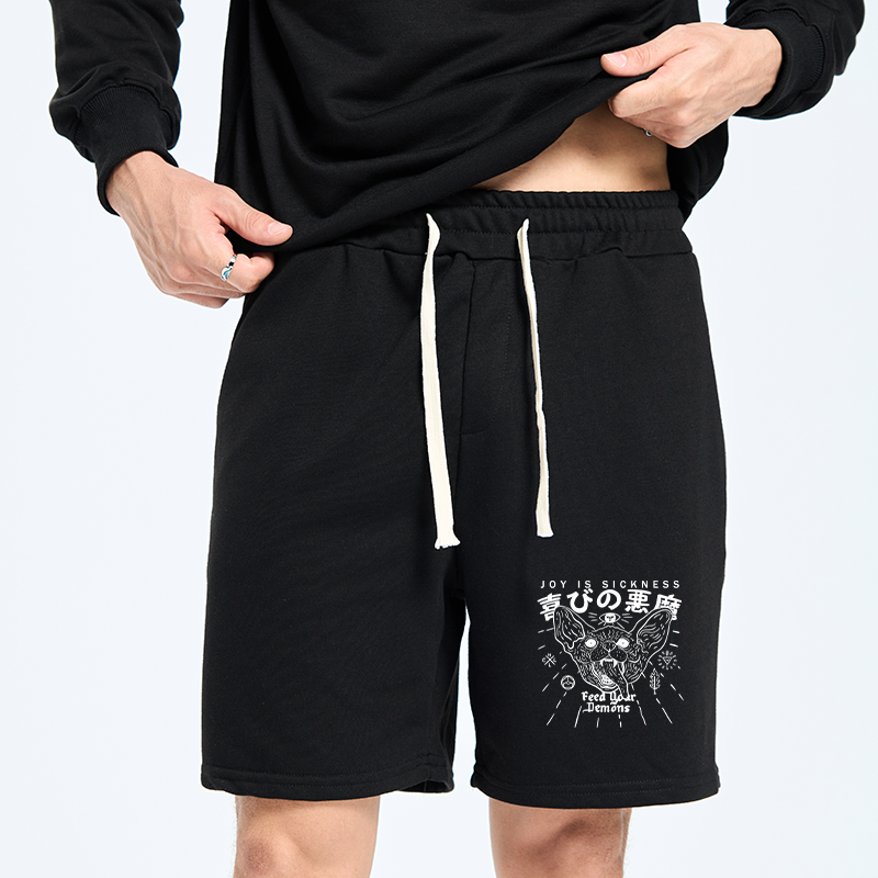Kyoto-Lion Joy Is Sickness Unisex Shorts