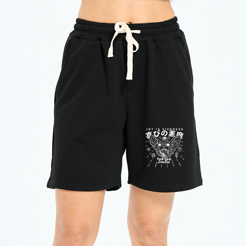 kyoto lion joy is sickness unisex shorts