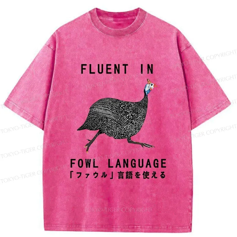 funny fowl language japanese washed t-shirt