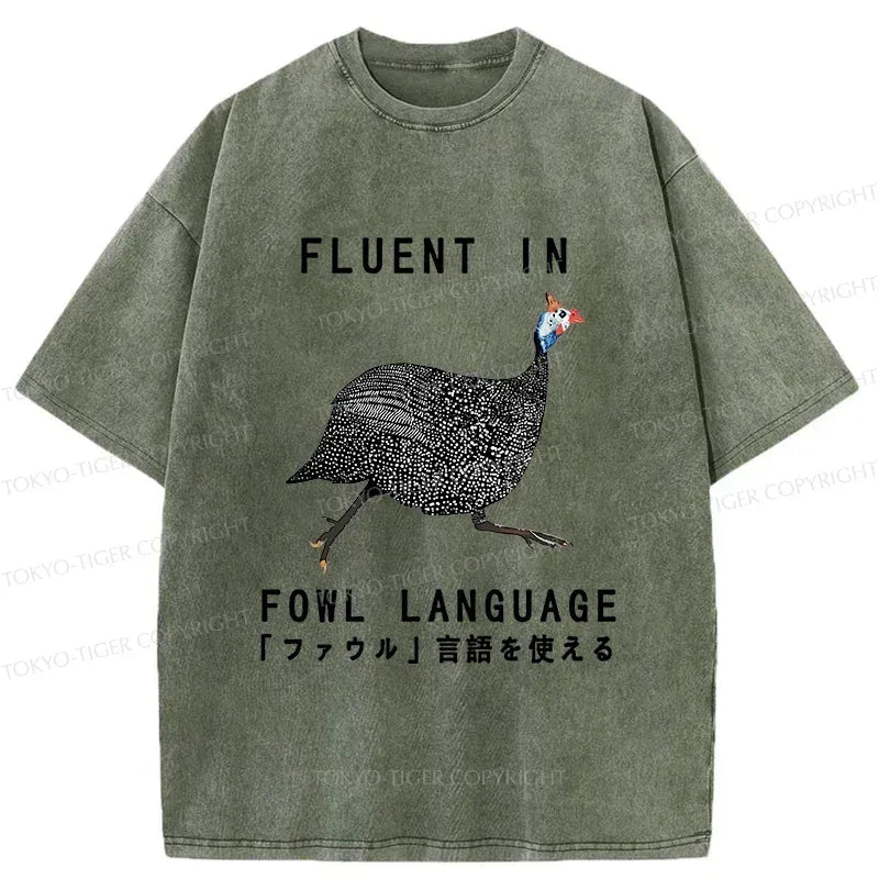 funny fowl language japanese washed t-shirt
