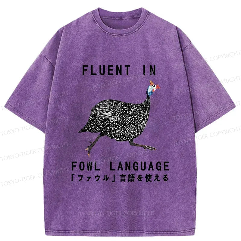 funny fowl language japanese washed t-shirt