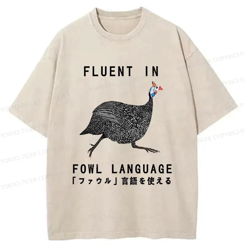 Kyoto-Lion Funny Fowl Language Washed T-Shirt