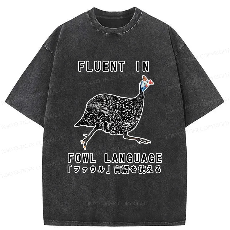 funny fowl language japanese washed t-shirt