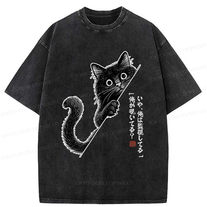 funny black cat watching you t-shirt