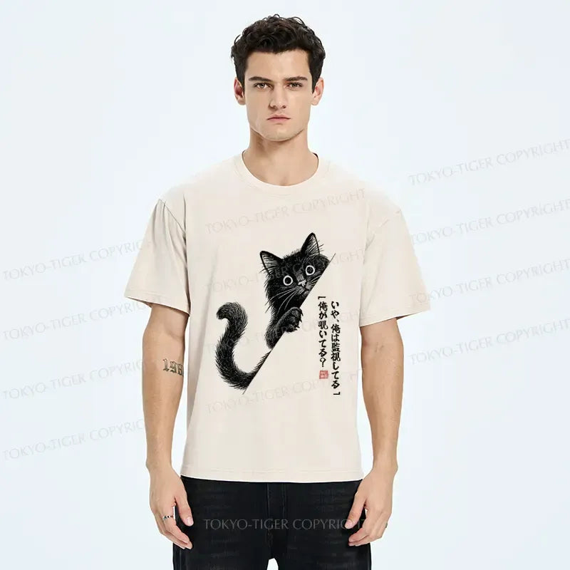 funny black cat watching you t-shirt