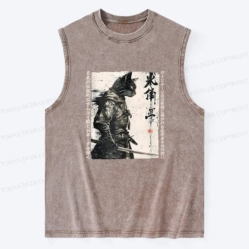 kyoto lion cat tank for summer