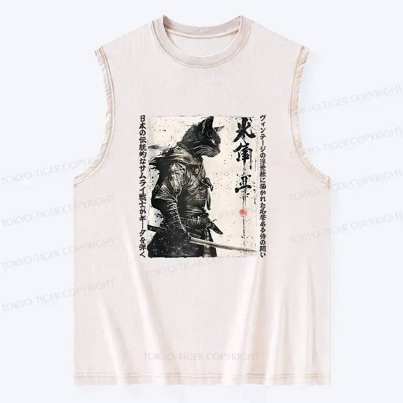 Kyoto-Lion Cat Samurai Retro Washed Tank