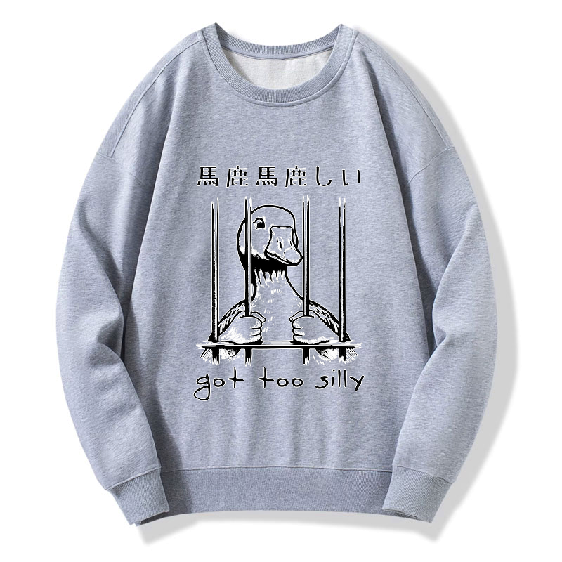 funny Kyoto lion sweatshirt free shipping
