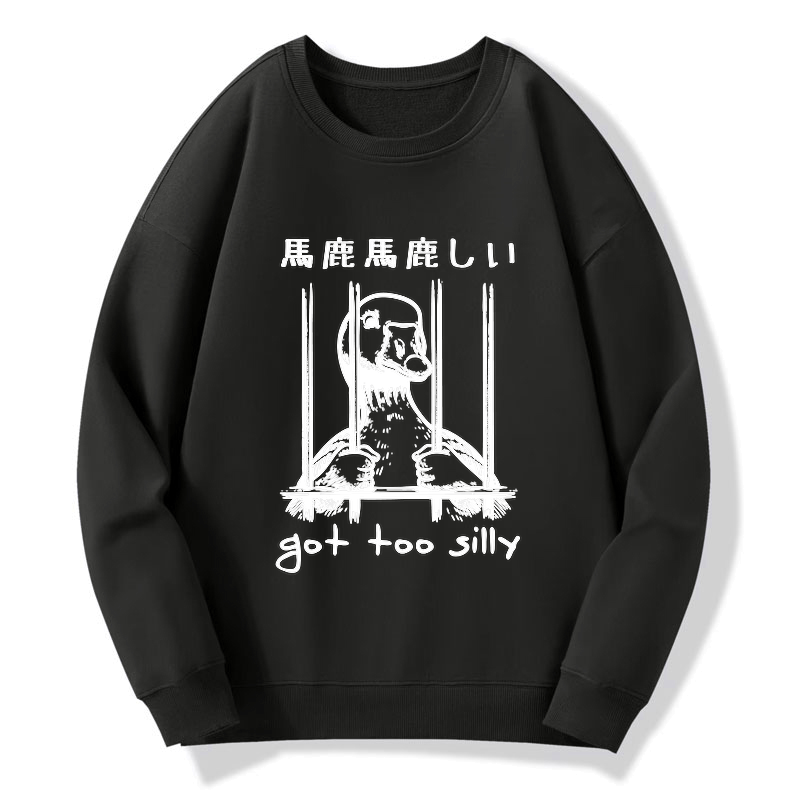 silly lion pullover for daily wear