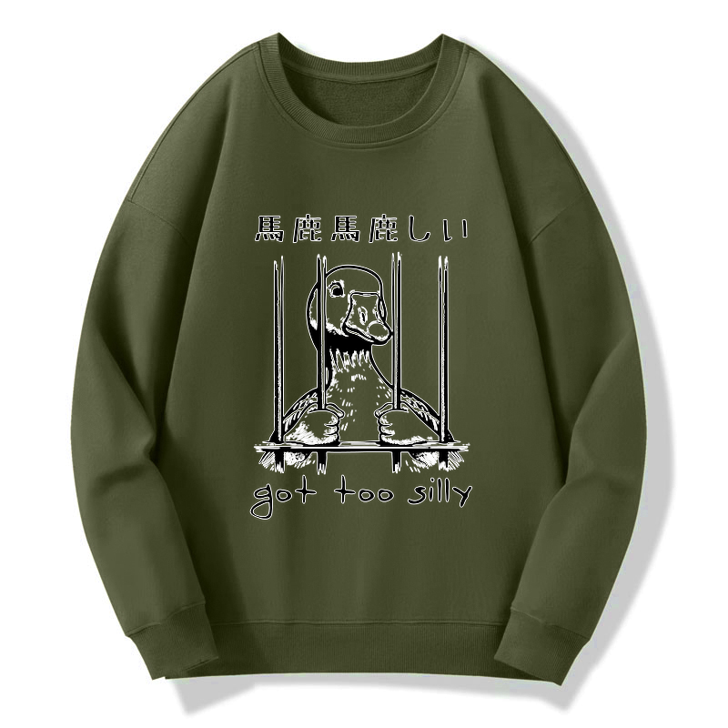 Kyoto-Lion Got Too Silly Sweatshirt