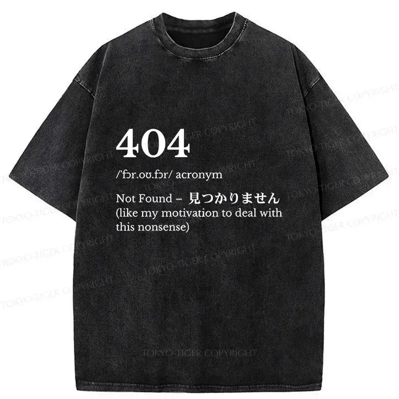 Kyoto-Lion Unable To Find Motivation Washed T-Shirt