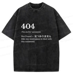 Kyoto-Lion Unable To Find Motivation Washed T-Shirt