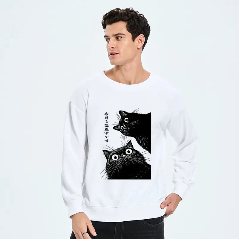 Kyoto-Lion The Cat Is Watching Today Classic Sweatshirt