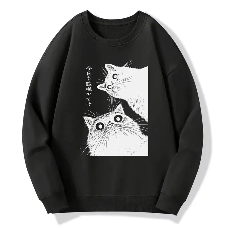 Kyoto-Lion The Cat Is Watching Today Classic Sweatshirt