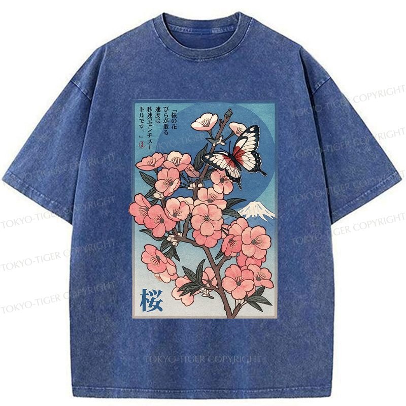 washed Japanese art t-shirt limited edition