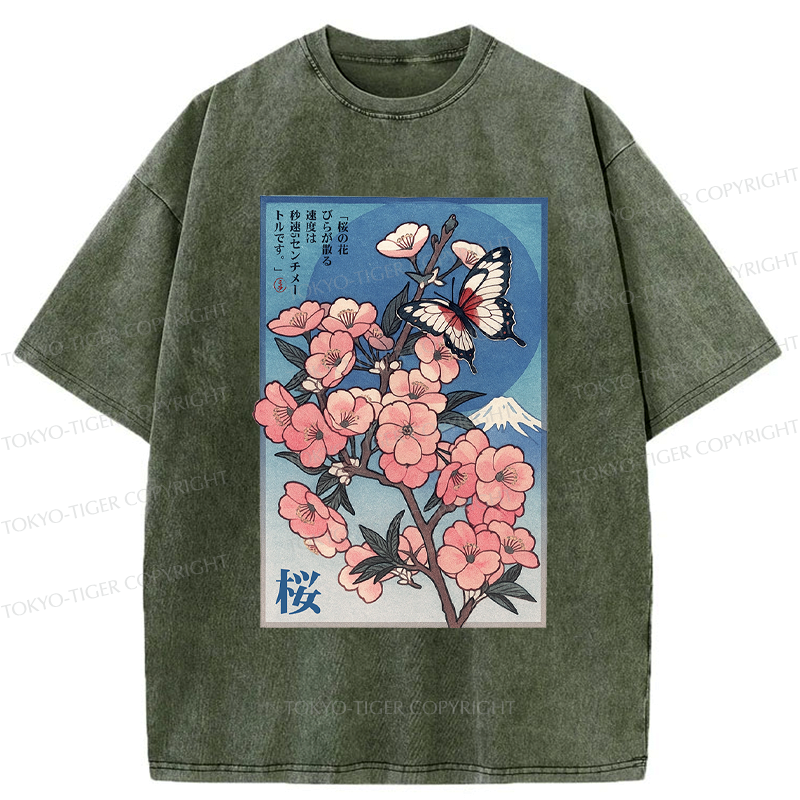washed Japanese art t-shirt limited edition
