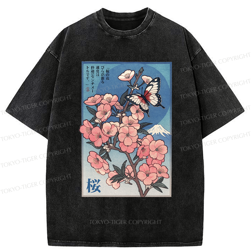 washed Japanese art t-shirt limited edition