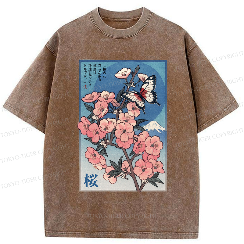 Kyoto lion ukiyoe t-shirt for daily wear