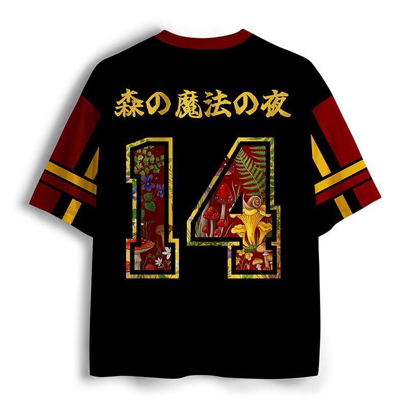 Kyoto-Lion Forest Whimsy No.14 Mesh Jersey