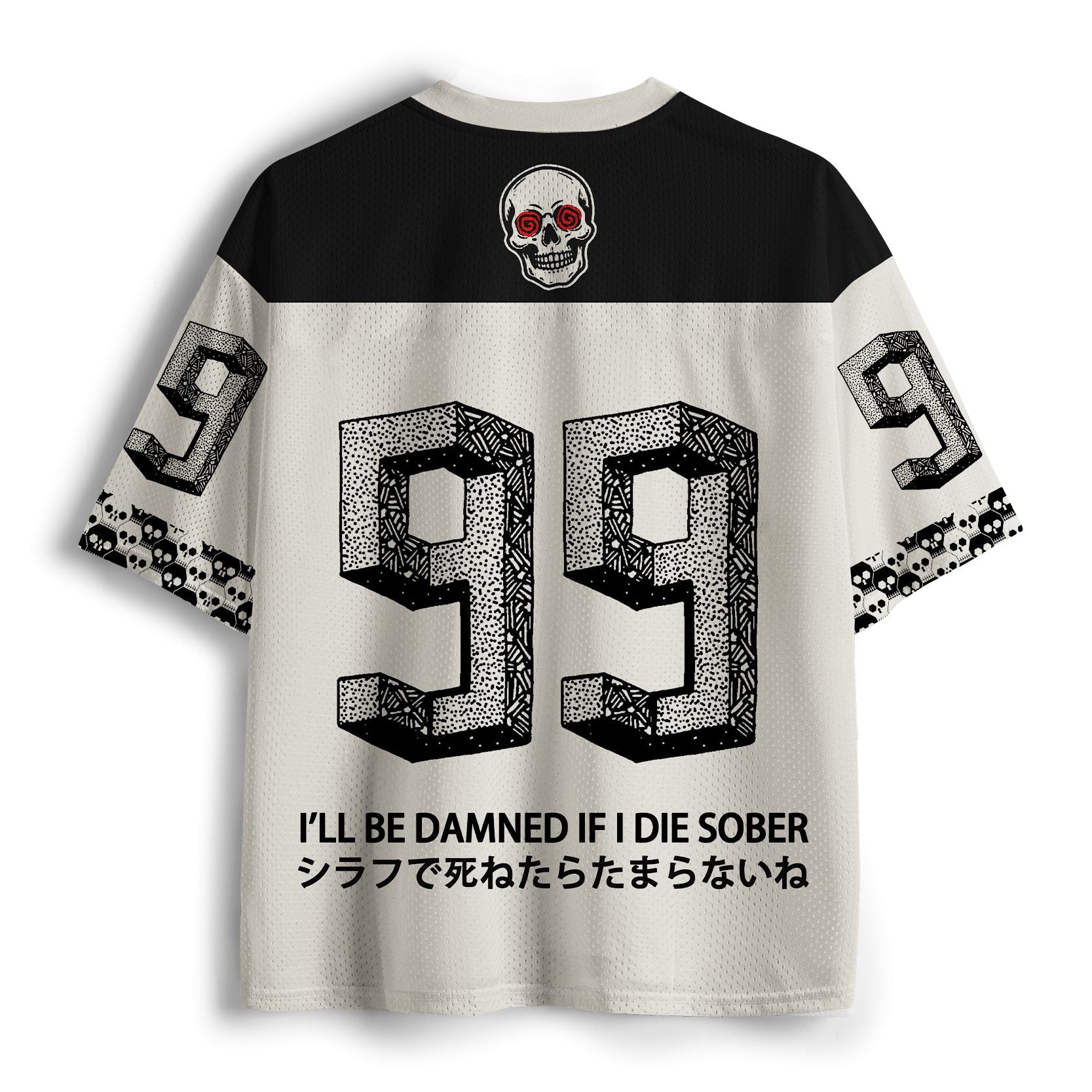 Breathable unisex mesh jersey best seller