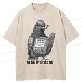 Kyoto-Lion Scheming Doves Unisex Tee
