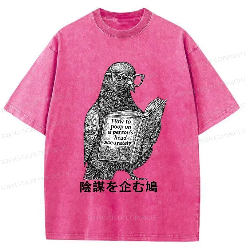 Kyoto-Lion Scheming Doves Unisex Tee