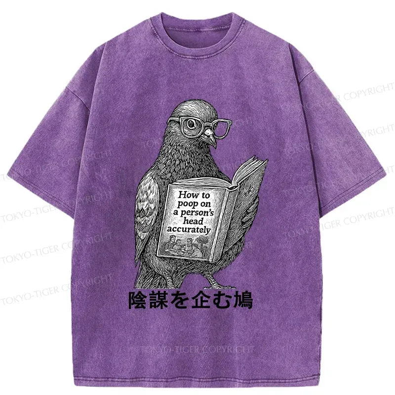 Vintage Japanese T-Shirt with Free Shipping