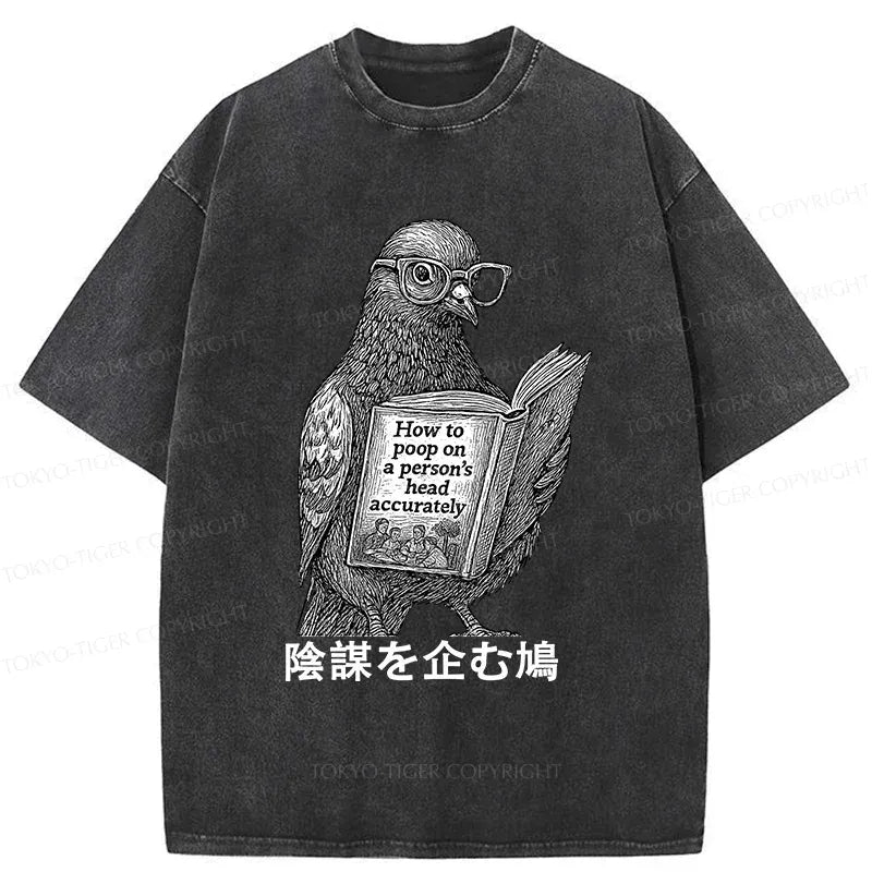 Vintage Japanese T-Shirt with Free Shipping