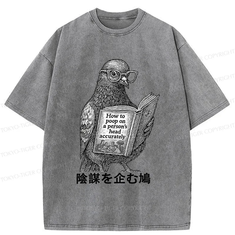 Vintage Japanese T-Shirt with Free Shipping