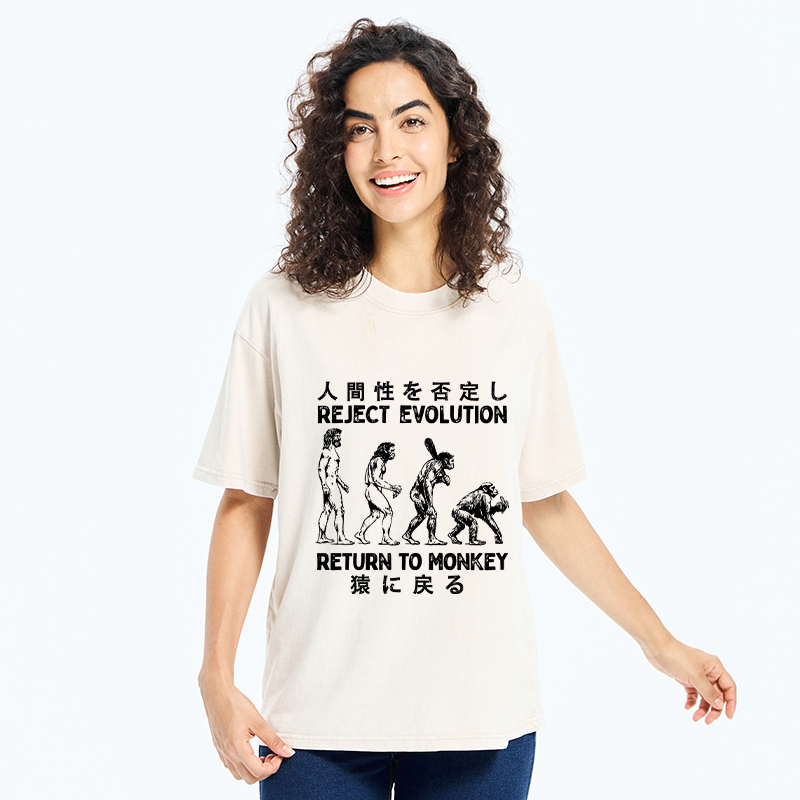 comfortable japanese culture t-shirt gift idea