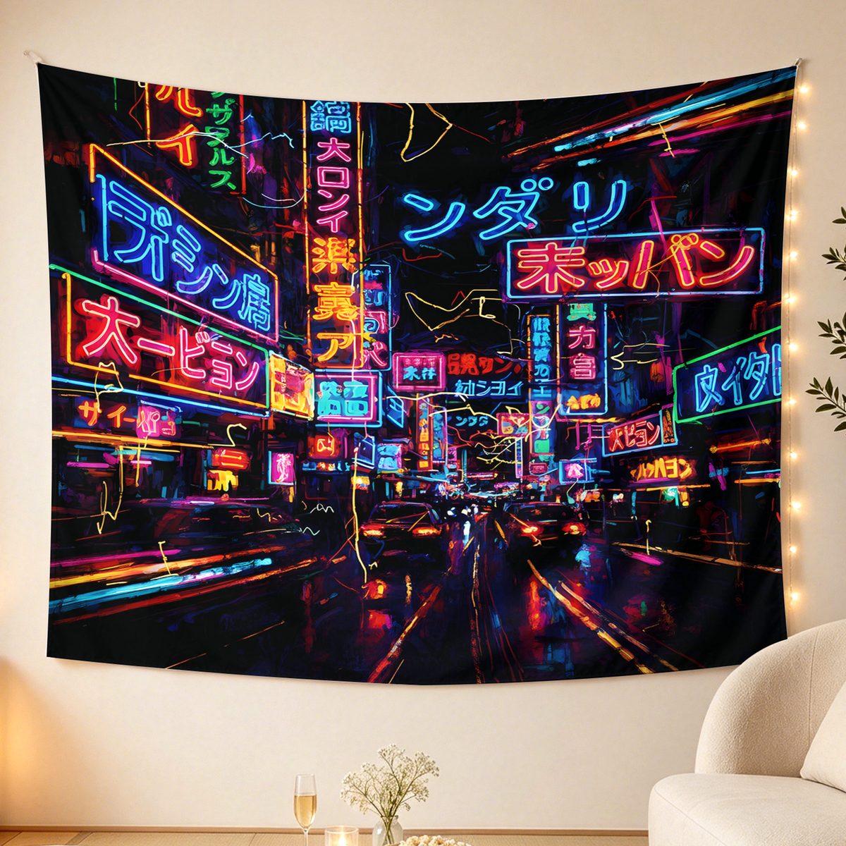 Kyoto-Lion Tokyo Street Scene Tapestry