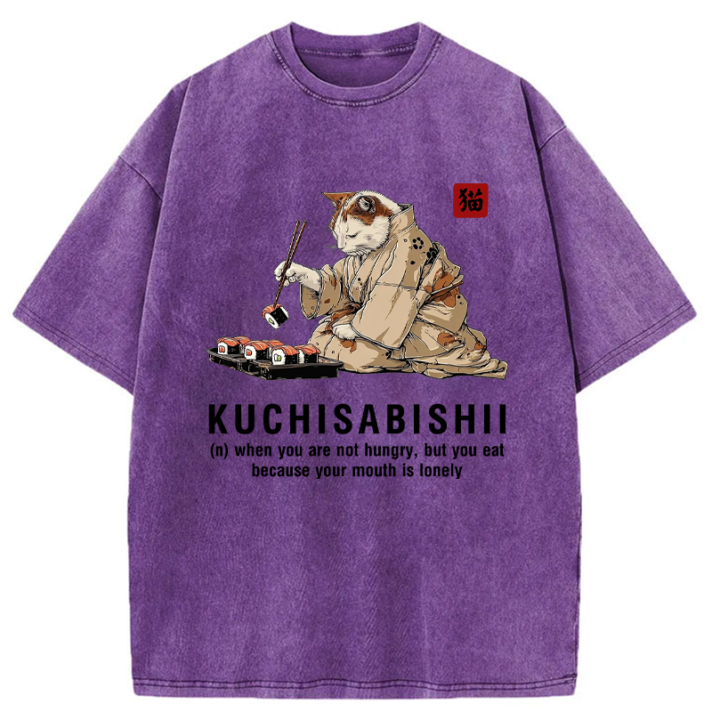 Kyoto-Lion Sushi, Snacks, Repeat Washed T-Shirt