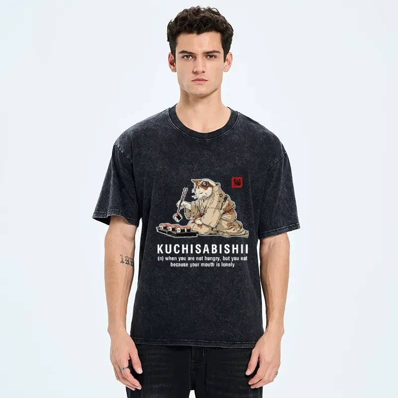 Kyoto lion sushi snacks tee for streetwear