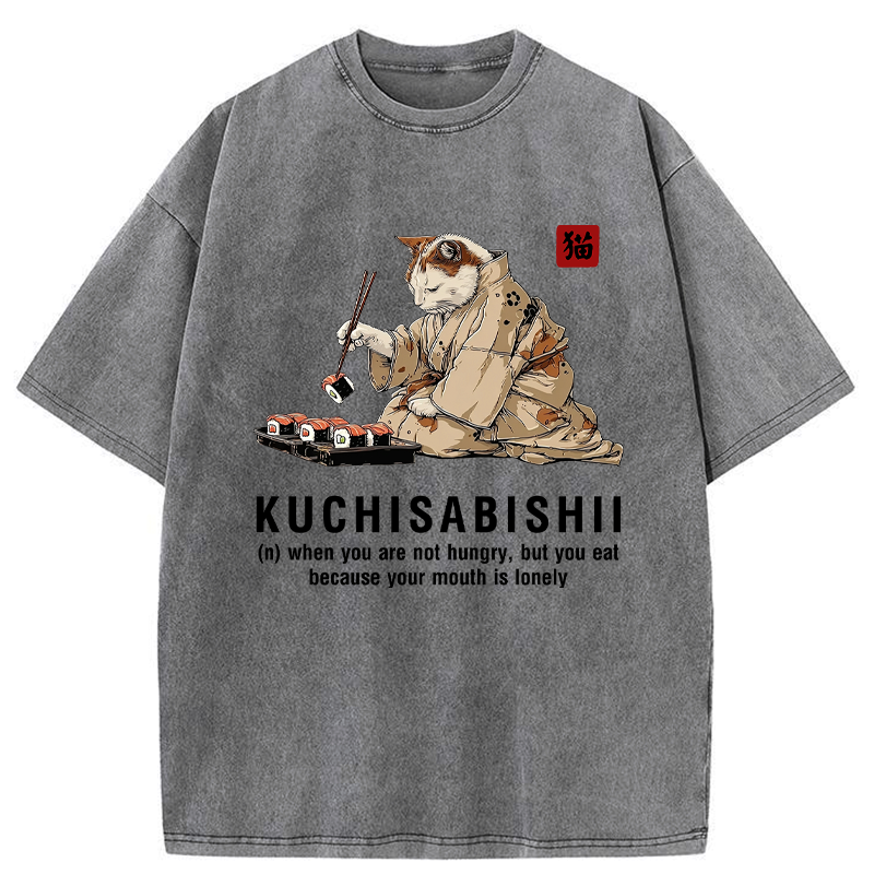 Kyoto lion sushi snacks tee for streetwear