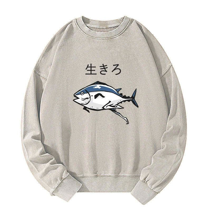 Kyoto-Lion Running Fish Washed Sweatshirt