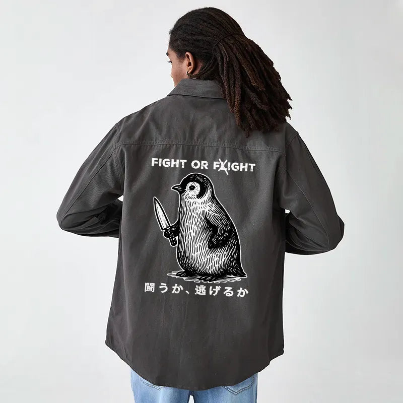 Kyoto Lion Funny Jacket for Men