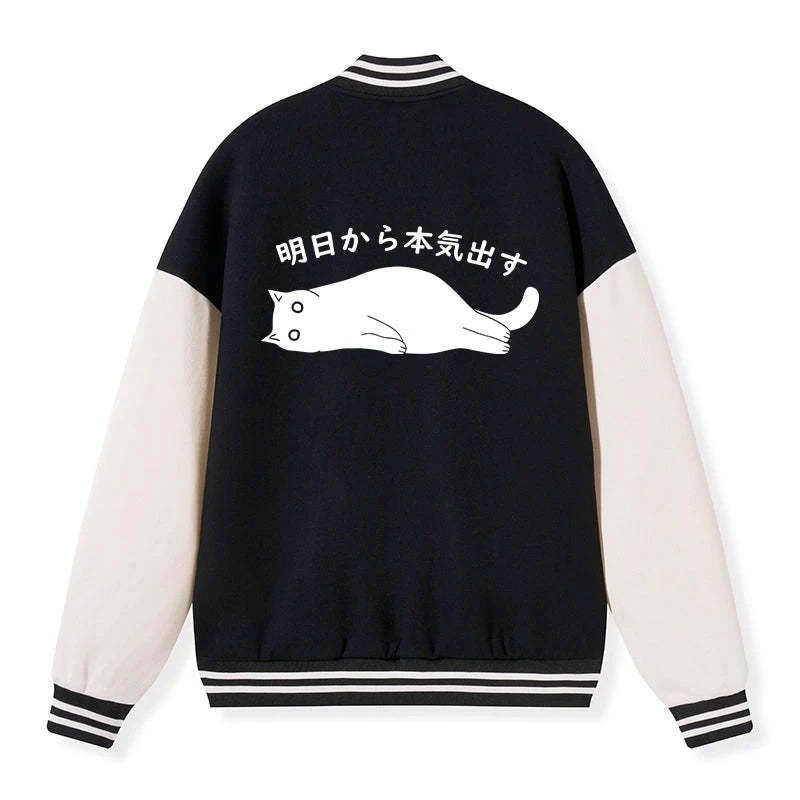 Kyoto-Lion I'm Going To Get Serious Tomorrow Embroidery Varsity Jacket