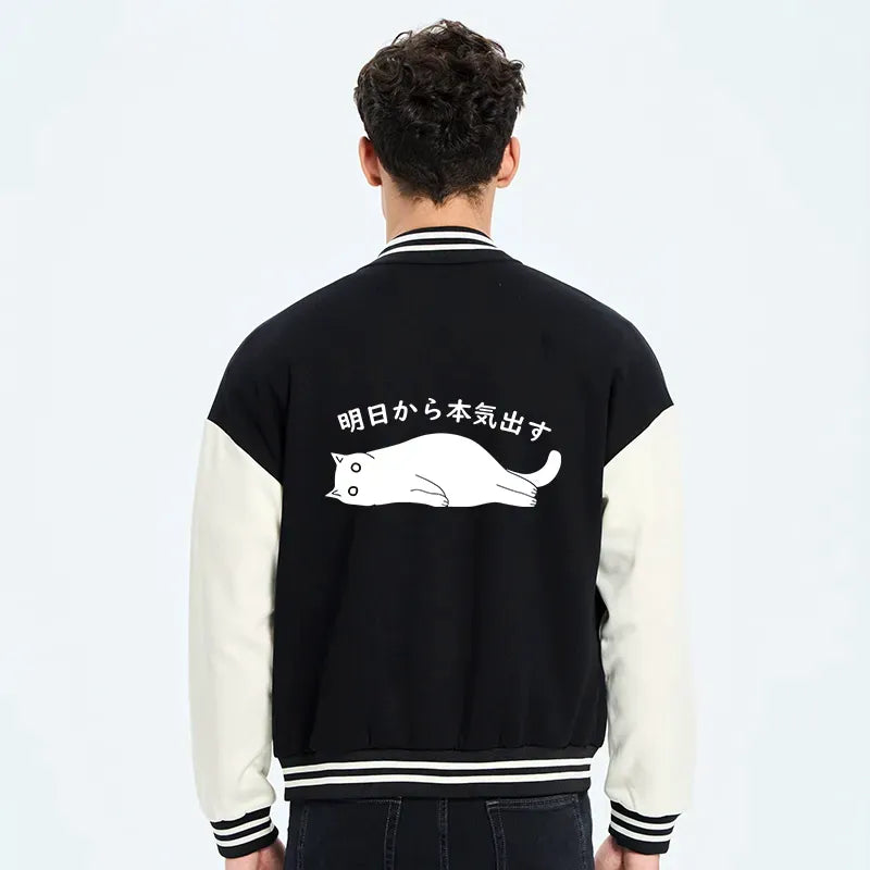 Serious tomorrow varsity jacket streetwear style