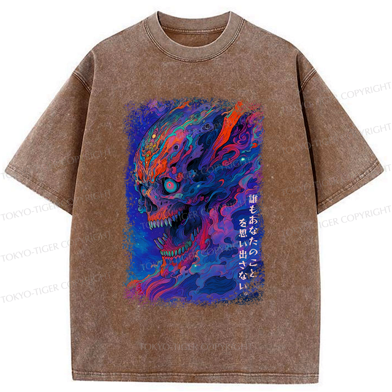 Vintage Japanese Art Tee for Streetwear